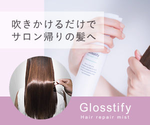 Glosstify