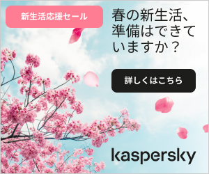 Back to School CP②