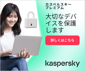 Back to School CP②