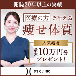 バナー