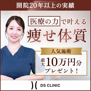 バナー