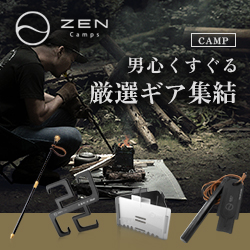 ZEN Camps