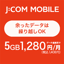 J:COM MOBILE