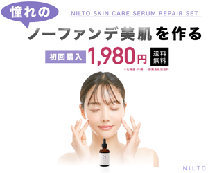 ヒト幹細胞・ヒト型セラミド・MNM 10年後も美しい肌土台を。【NiLTO（ニルト）】