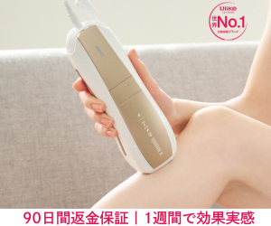 Ulike IPL光美容器