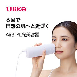 Air3 IPL光美容器