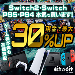 �����ॽ�ե�