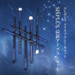 SIXPLUS（シックスプラス）