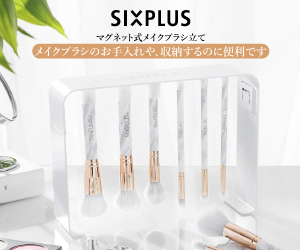 SIXPLUS - シックスプラスのポイント対象リンク