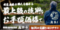 庭革命
