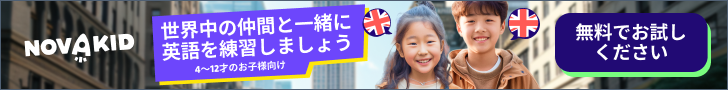 World Kids Academy
