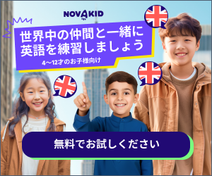 World Kids Academy