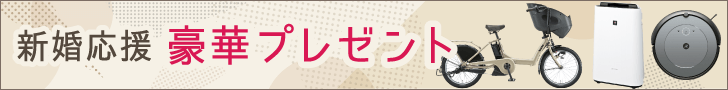カラダノート