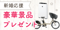 カラダノート