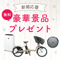 カラダノート