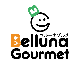 ベルーナグルメ