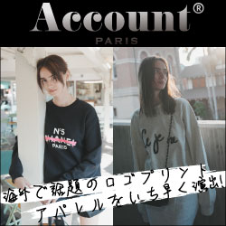 Account