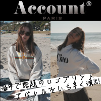 Account