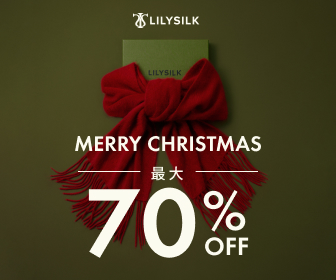 ⑧LILYSILK 2025 Christmasセールバナー