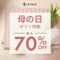 2026年4～5月 母の日セールバナー