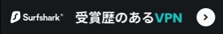 バナー6