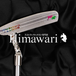 Himawari