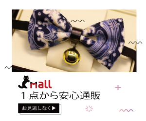 Cmall（シーモール）