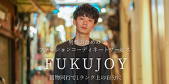 FUKUJOY