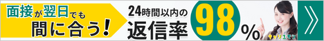 キャリエモン
