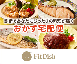 FitDish