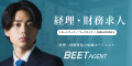 BEET-AGENT