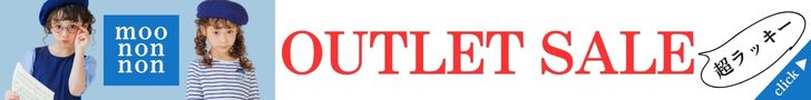 moononnon むーのんのん
