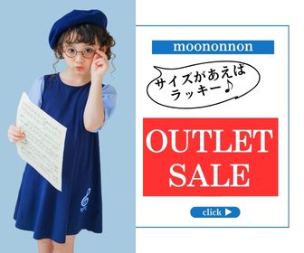 moononnon むーのんのん