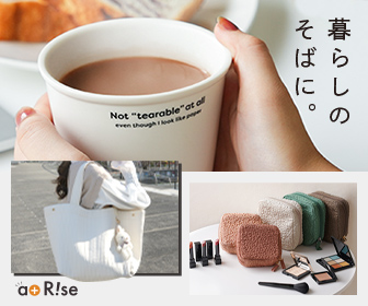 atRise