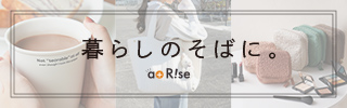 atRise