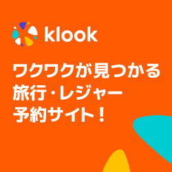 klooktext