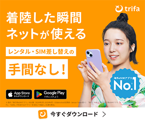 タレントバナー_手間なしver