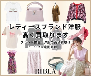 RIBLA