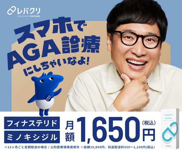 タレントあり