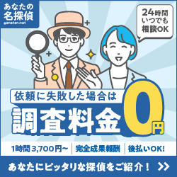 みんなの名探偵