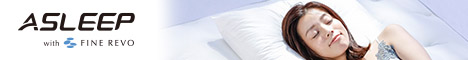 36万人以上に愛用されている超極上のマットレスasleep