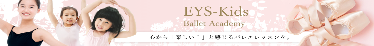 EYS-Kids Ballet Academy