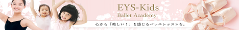 EYS-Kids Ballet Academy