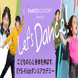 DANCE ACADEMY EYS-Kids