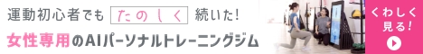 FURDI