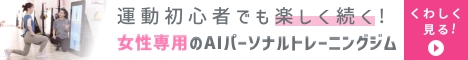 FURDI