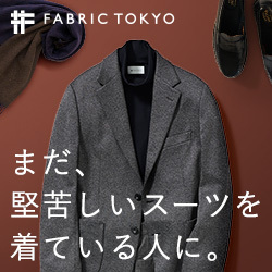 FABRIC TOKYO(ファブリックトウキョウ)