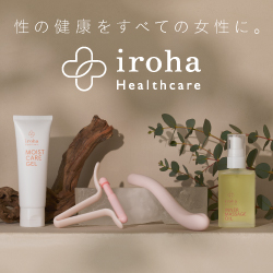 iroha 