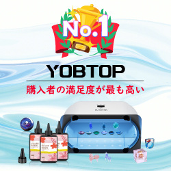YOBTOP【レジン液の激安通販サイト】