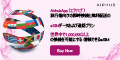 airhub_banner
